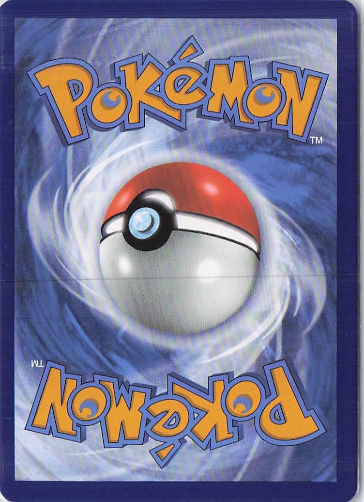 Munkidori ex 037/064