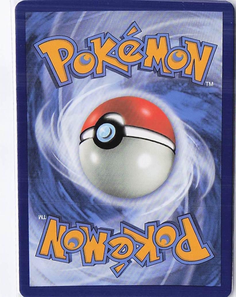 Volcarona GX 252/236
