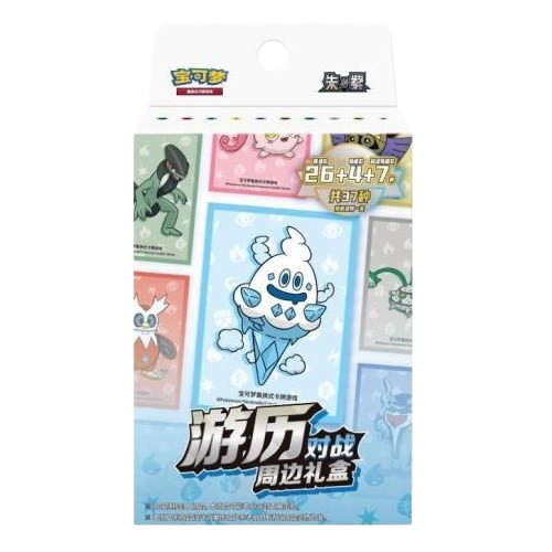 Pokemon - Chinese 151 Voyage Battle/Travel Sleeve