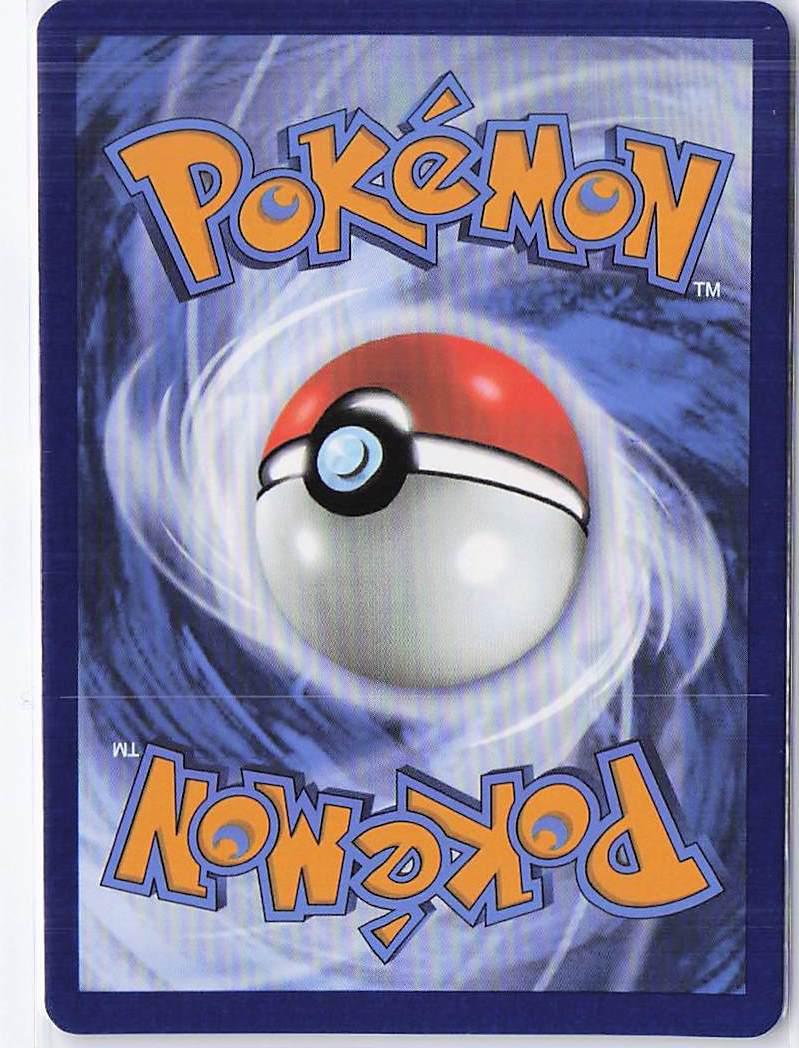 Seismitoad 021/086 (Pokeball)