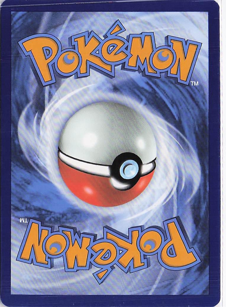 Prime Catcher 157/162