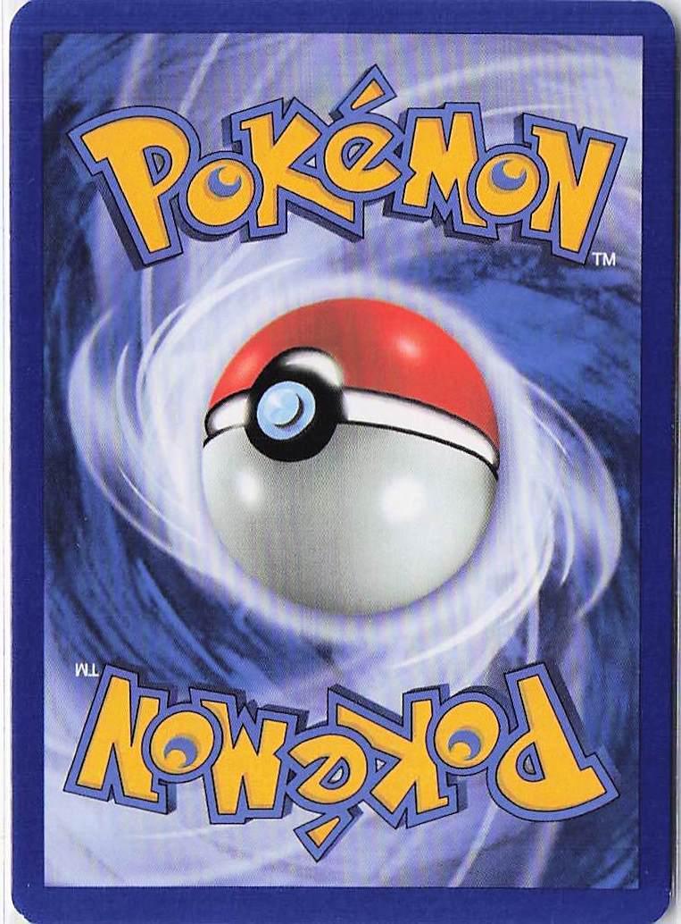 Holon Ruins 96/113 (H)(S)