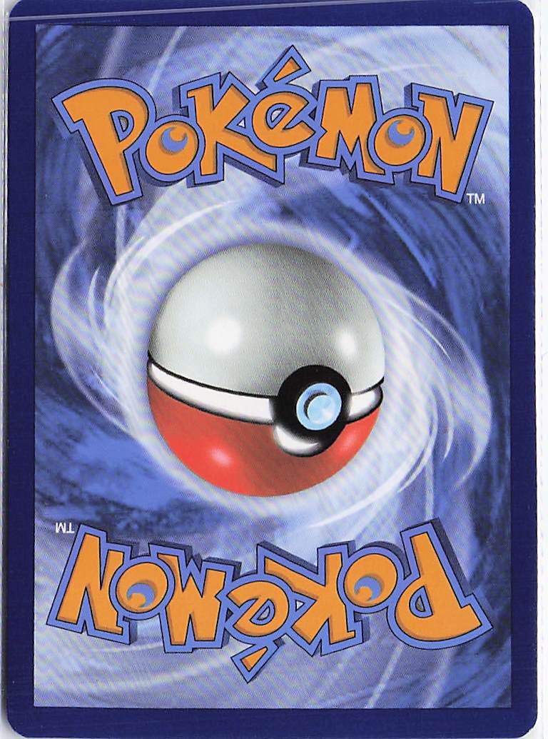 Houndoom 063/131 (Pokeball)