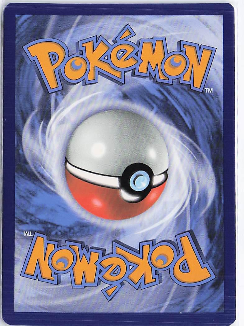 Umbreon VMAX 095/203