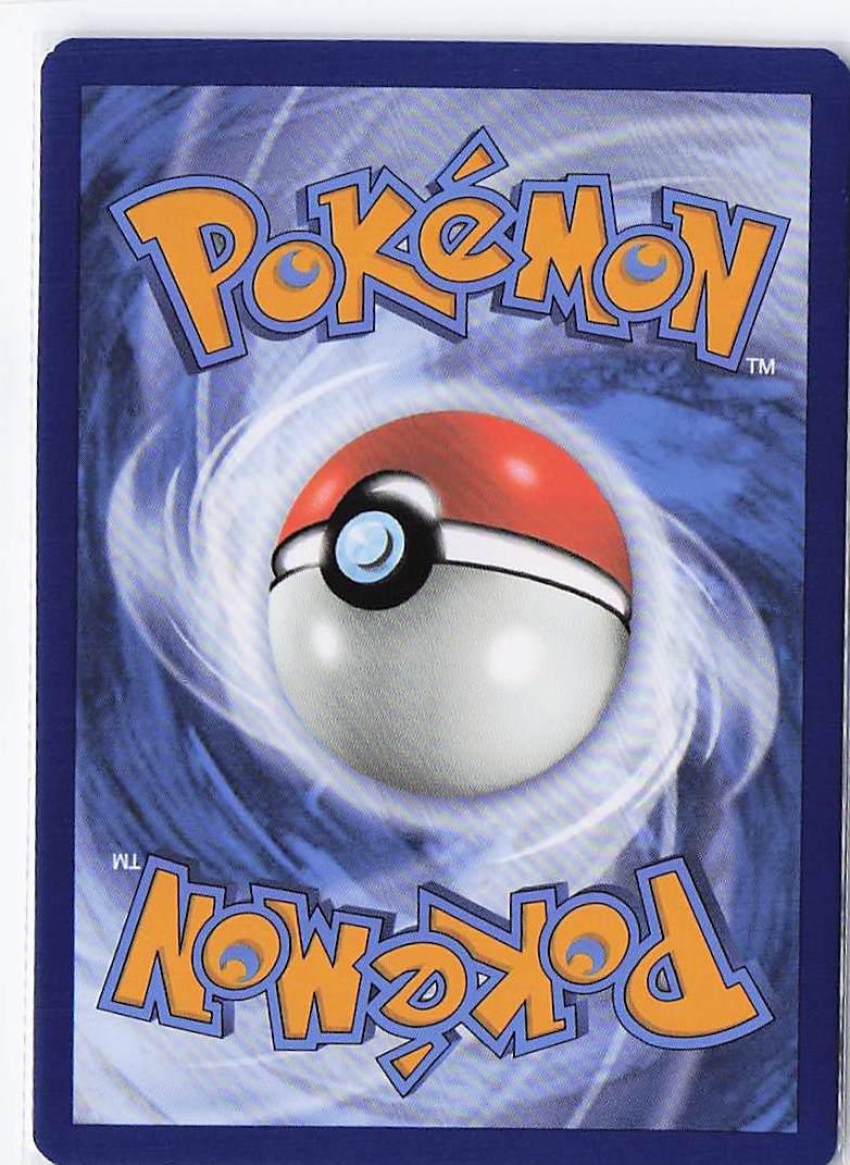 Persian 053/165 (RH)