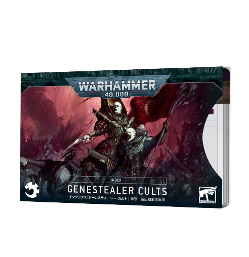 Warhammer 40k - Genestealer Cults: Index Cards