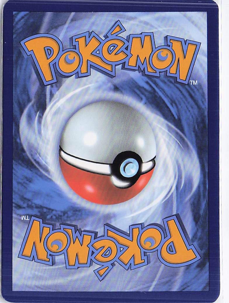 Amoonguss ex 011/159