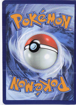 Team Rocket’s Crobat ex 122/182