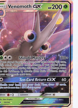 Venomoth GX 12/214