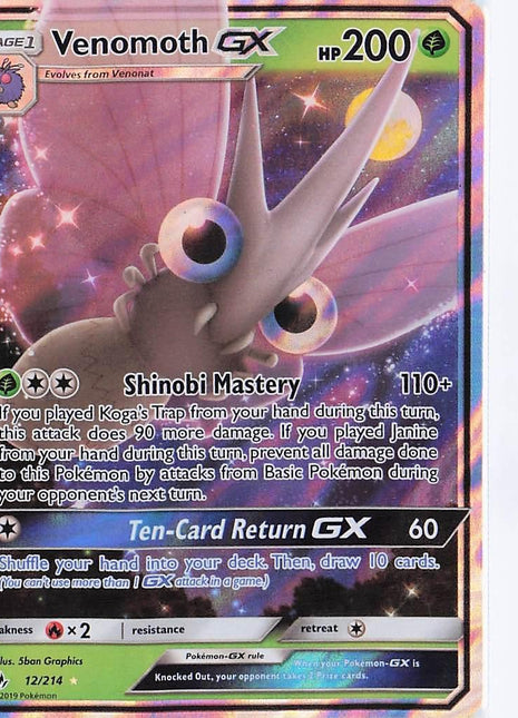 Venomoth GX 12/214