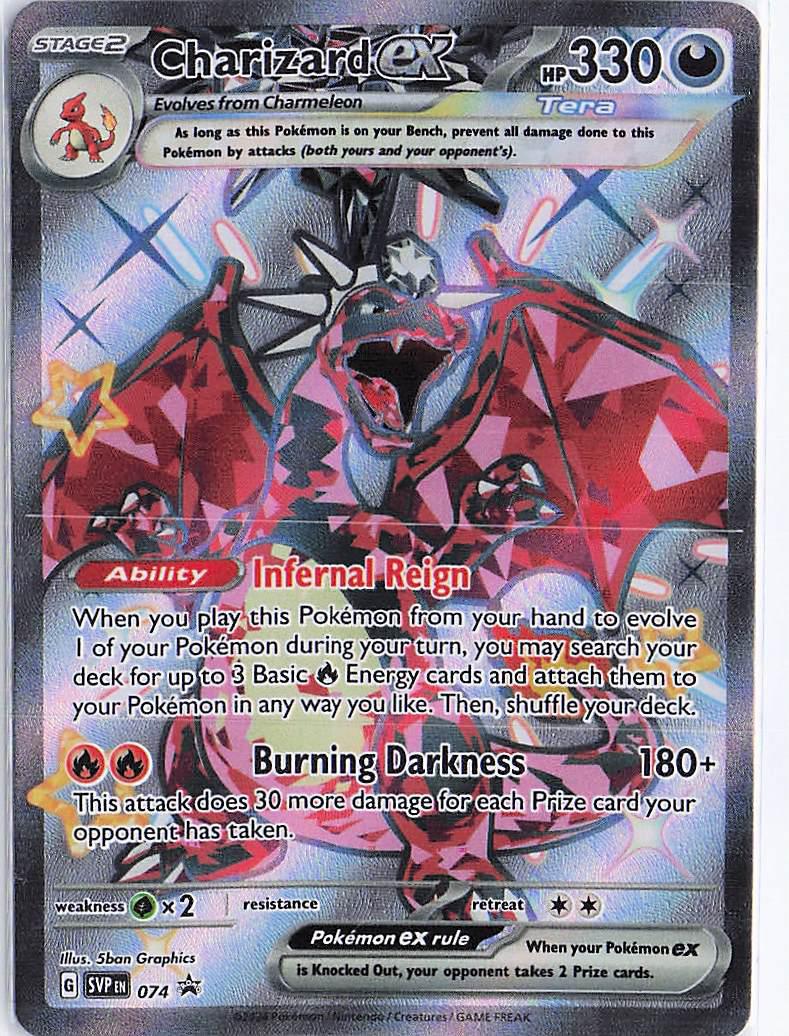 Charizard ex SVP074