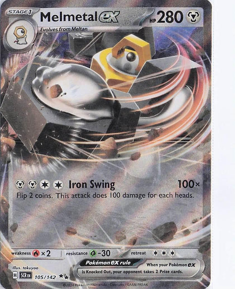 Melmetal ex 105/142