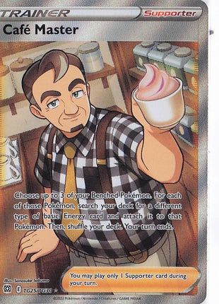 Cafe Master TG25/TG30
