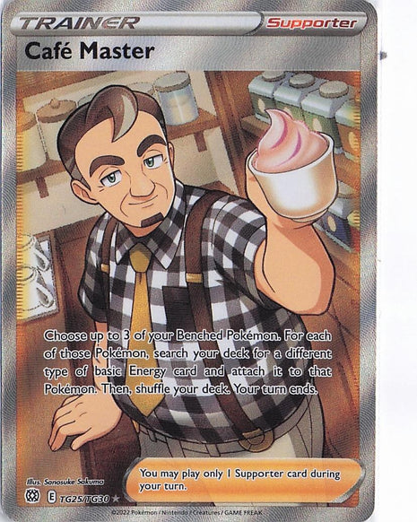 Cafe Master TG25/TG30