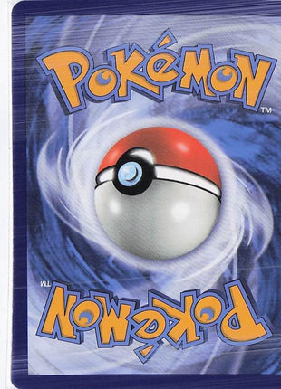Necrozma GX 63/147