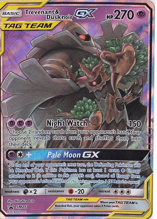 Trevenant & Dusknoir GX SM217