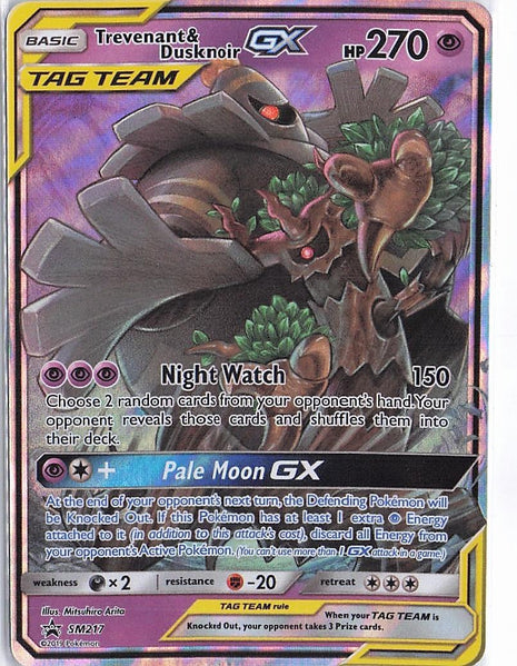 Trevenant & Dusknoir GX SM217