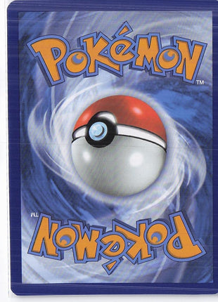 Charmander SVP047