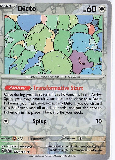 Ditto 132/165 (RH)