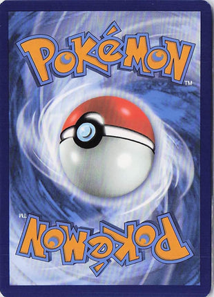 Zapdos ex SVP049
