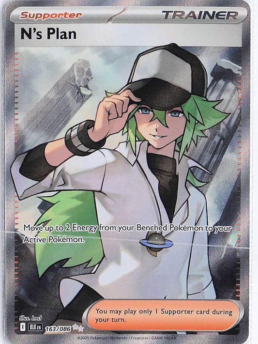 N’s Plan 163/086