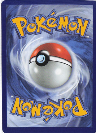 Mega Skarmory ex 055/088