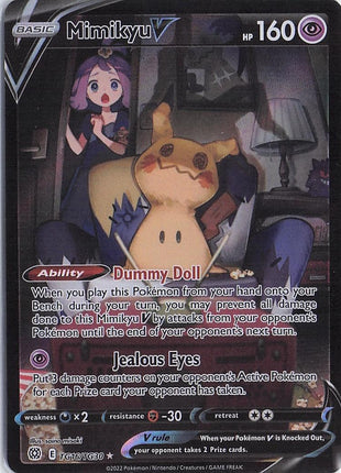 Mimikyu V TG16/TG30