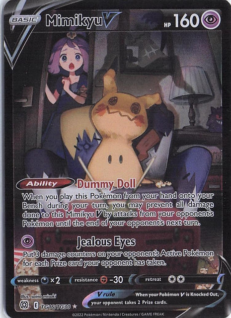 Mimikyu V TG16/TG30