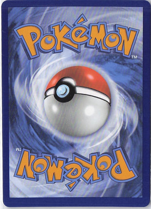Whimsicott ex 005/086