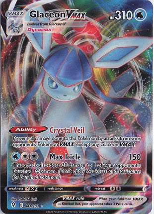 Glaceon VMAX 041/203