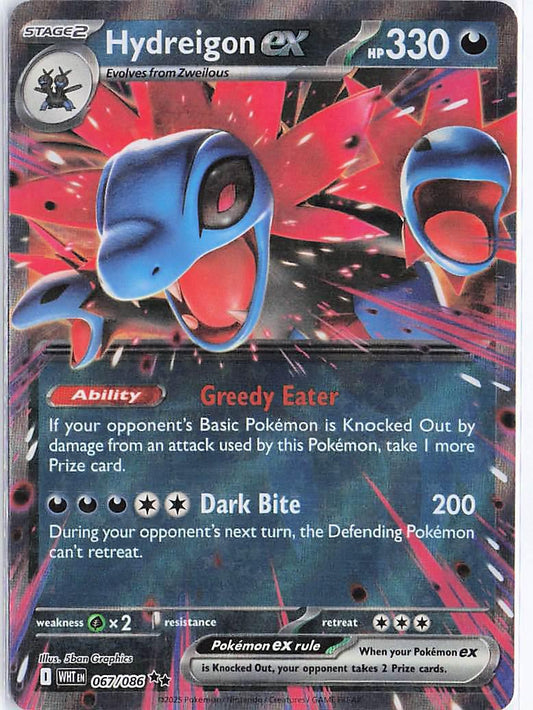 Hydreigon ex 067/086