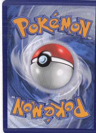 Arceus V 166/172