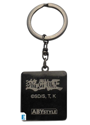 Yu-Gi-Oh! - Blue Eyes White Dragon Keychain