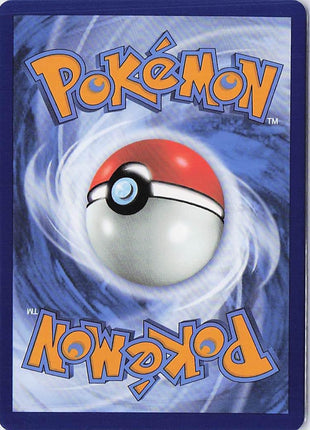 Magnezone VSTAR 057/196