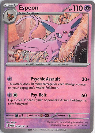 Espeon 033/131 (Pokeball Holo)