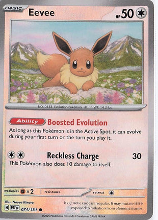 Eevee 074/131 (Master Ball)