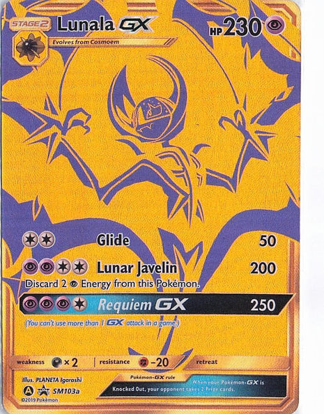 Lunala GX SM103a
