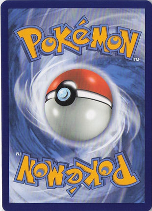 Salamence VMAX 194/189