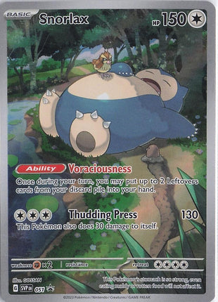 Snorlax SVP 051