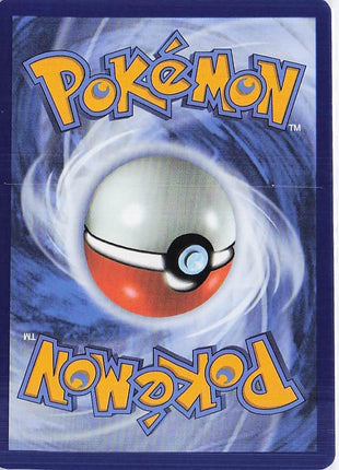 Oricorio ex 018/094