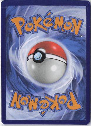 Jynx ex 191/165