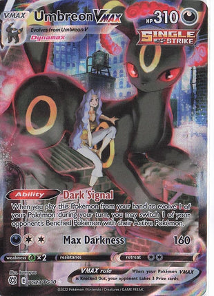 Umbreon VMAX TG23/TG30