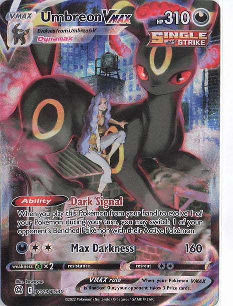 Umbreon VMAX TG23/TG30