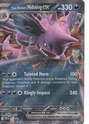 Team Rocket's Nidoking ex SVP217