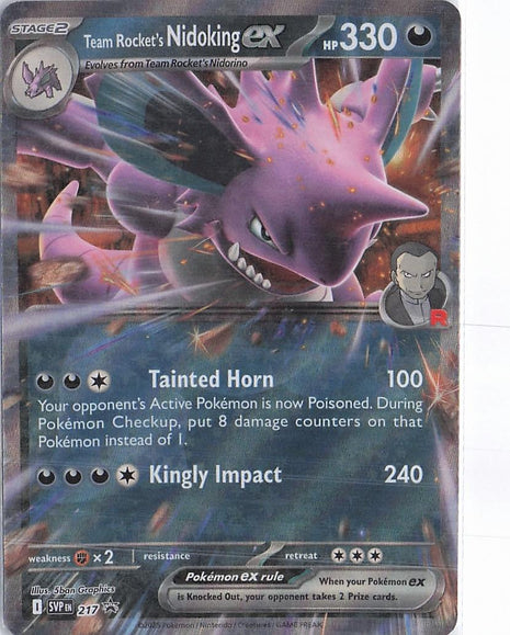 Team Rocket's Nidoking ex SVP217