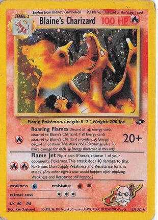 Blaine’s Charizard 21/32 (H) (D)