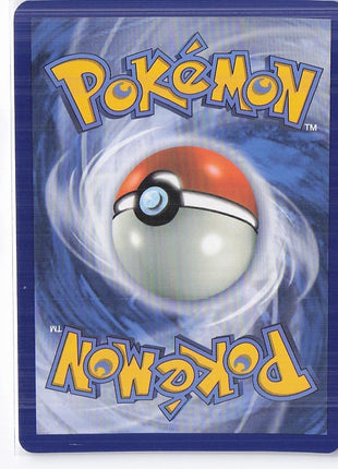 Feebas 198/191