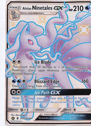 Alolan Ninetales GX SV53/SV94