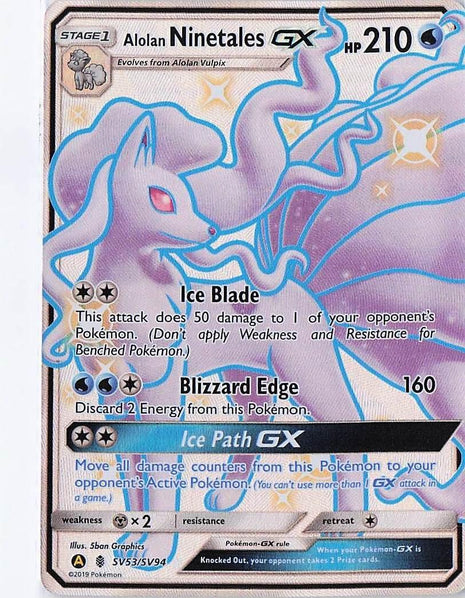 Alolan Ninetales GX SV53/SV94