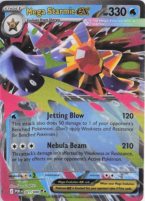 Mega Starmie ex 021/088